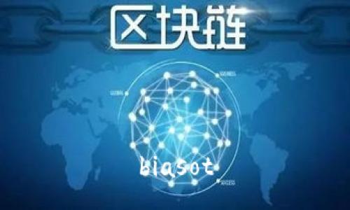 biasot